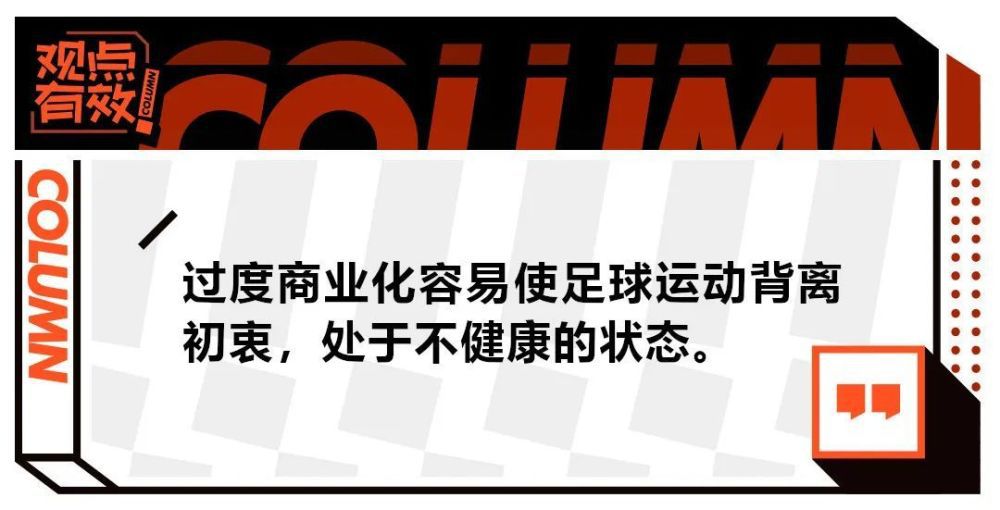 罗马在3-0击败谢里夫后，由于积分落后于布拉格斯拉维亚取得了小组第二名，这导致他们必须在2月份与一支欧冠小组第三的队伍进行附加赛。